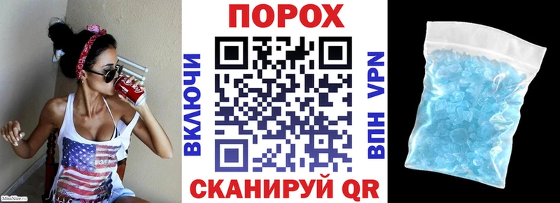 АМФ Premium  наркошоп  ссылка на мегу как зайти  Тутаев 