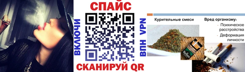 Бутират GHB  Тутаев 