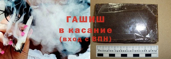кокаин Балахна