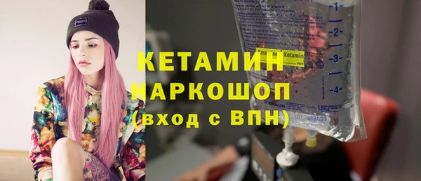 spice Наволоки