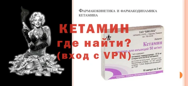 mdma Навашино