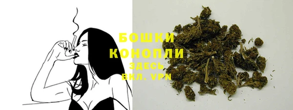 соль курить ск Балабаново