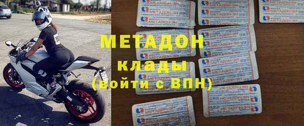 соль курить ск Балабаново