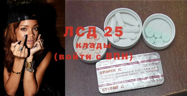 соль курить ск Балабаново
