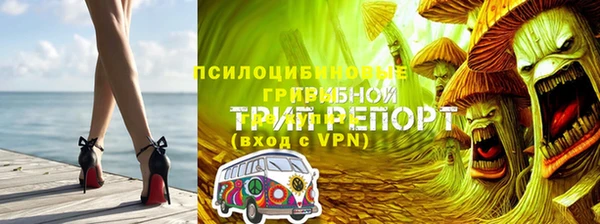 соль курить ск Балабаново