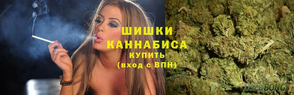 соль курить ск Балабаново