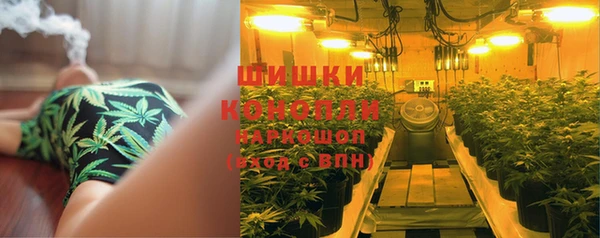 кокаин Балахна