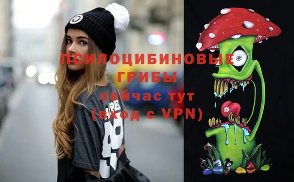 spice Наволоки