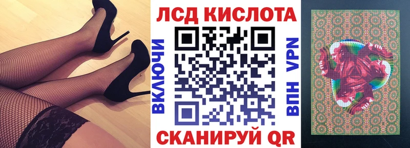цены Тутаев Марки NBOMe 1500мкг